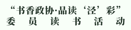两学一做学习教育